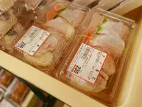 道の駅キラメッセ室戸の写真・動画_image_150969