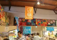 道の駅北浦街道豊北の写真・動画_image_89636