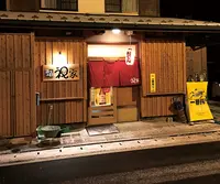 祝家の写真・動画_image_202652
