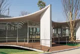 九州芸文館