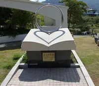 小池千枝コレクション世界の民俗人形博物館の写真・動画_image_145890