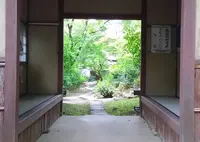 直指庵の写真・動画_image_77386