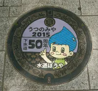 来らっせ（きらっせ） 本店の写真・動画_image_199881