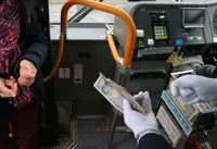 日吉駅の写真・動画_image_699035