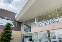 三井アウトレットパーク 札幌北広島の写真・動画_image_1422959