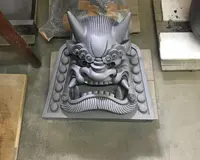 富岡鬼瓦工房の写真・動画_image_184876