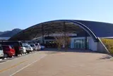道の駅ソレーネ周南