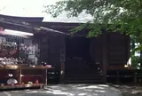 ✔️⑩11 地蔵堂