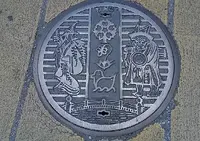 大津絵の店の写真・動画_image_79542