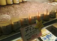 道の駅妹子の郷の写真・動画_image_74801