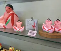 日本郷土玩具館の写真・動画_image_249304