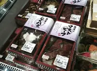道の駅妹子の郷の写真・動画_image_74800