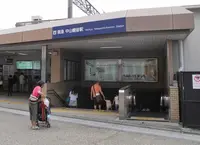 中山観音駅の写真・動画_image_130829