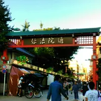 伝法院通りの写真・動画_image_191968