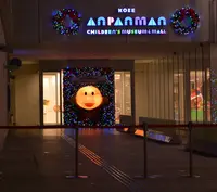 モザイクの写真・動画_image_18204