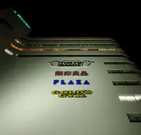 アネックスの写真・動画_image_172613