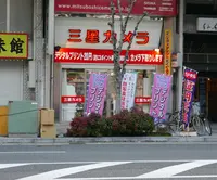 柳ケ瀬商店街の写真・動画_image_66280