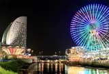 よこはまコスモワールド