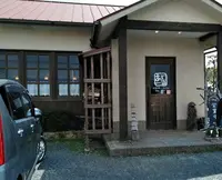 あじーるの写真・動画_image_404699