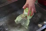 流響の里