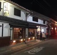 鳥せい本店の写真・動画_image_126242