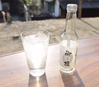 まめまめビールの写真・動画_image_132387