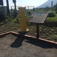 JR西大山駅の写真・動画_image_94329