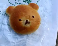 オリミネベーカーズ （ORIMINE BAKERS）の写真・動画_image_28061