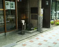 八軒家船着場の写真・動画_image_961945