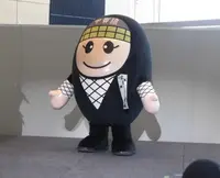 甲賀市観光協会の写真・動画_image_132603