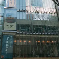 つみき 神楽坂の写真・動画_image_209896