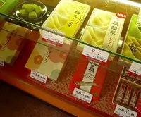 有栖川駅の写真・動画_image_65690