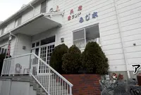 愛ランドふじ本の写真・動画_image_216365