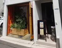 スタンドBENの写真・動画_image_1333171