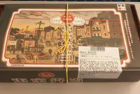 駅弁屋 祭の写真・動画_image_272170