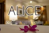大久保メンズエステ ALICE