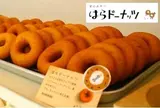 はらドーナッツ 下北沢店
