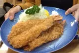 漣