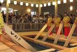 熱の湯