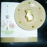 金沢駅の写真・動画_image_32879