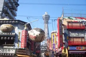 二度づけ禁止！？串カツを味わうなら新世界