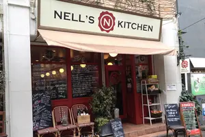 ランチの美味しいお店〜渋谷編〜