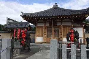 御朱印帳を持ってお正月限定の七福神を巡る～谷中七福神