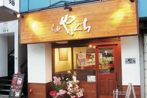 【早稲田】ラーメン好きは早稲田に来い！ハシゴ必至なラーメン屋さん８選