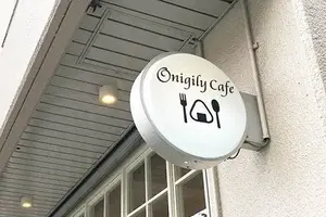 噂の中目黒で朝から晩まで楽しんじゃおうの旅