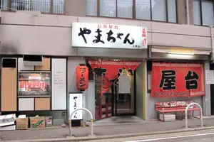 地元福岡タクシー運転手さんに聞いたオススメ店