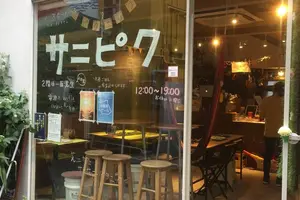 謎解きカフェ