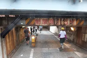 港区トワイライト・ゾーン