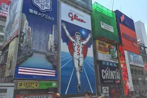 大阪のなんばから南でベタに楽しむと結構楽しい！