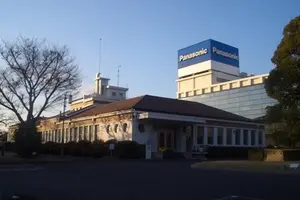 なにわが生んだ経営の神様・松下幸之助翁の足跡
